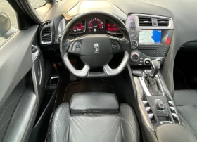 Citroen DS5 Executive Automatic 2.0HDi 163к.с Еuro 5   , снимка 11