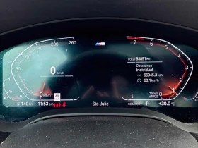 BMW 540 xDrive/ШИБИДАХ/ОБДУХВАНЕ/360, снимка 8