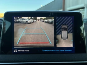 Peugeot 3008 1.2 Pure Tech / Automatic / , снимка 15