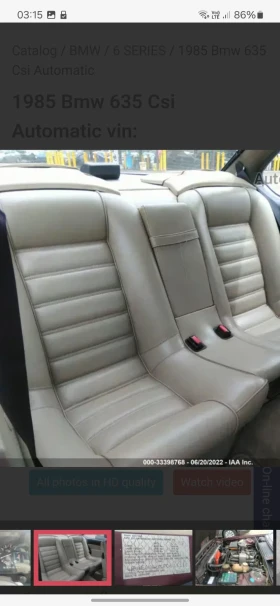 BMW 635 CSI, снимка 6