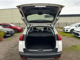 Peugeot 2008 PureTech Allure, 110 к.с - [7] 