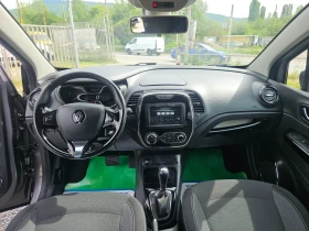 Renault Captur 1.5dci/90k.c - 16990 лв. - 38152874 | Car24.bg