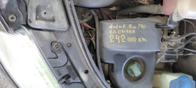 VW Passat - 4300 лв. - 54317960 14