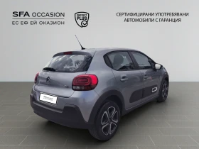 Обява за продажба на Citroen C3 1.2 PureTech 82 Е6 BVM5/2204R13 ~24 900 лв. - изображение 4
