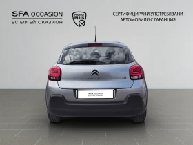 Обява за продажба на Citroen C3 1.2 PureTech 82 Е6 BVM5/2204R13 ~24 900 лв. - изображение 5