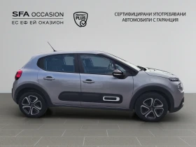 Обява за продажба на Citroen C3 1.2 PureTech 82 Е6 BVM5/2204R13 ~24 900 лв. - изображение 3