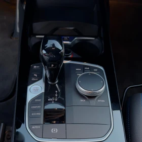 BMW 2 Gran Coupe 220d xDrive Gran Coupe M Sport - 58900 лв. / 30115.09 € - 52345212 5