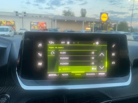 Peugeot 2008 | Mobile.bg    13