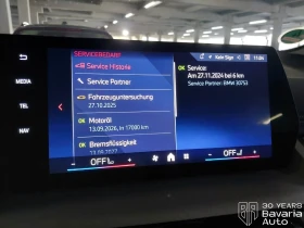 BMW 216 i Active Tourer Steptronic - 57500 лв. / 29399.28 € - 34731225 11