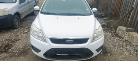 Ford Focus 1.6TDCI