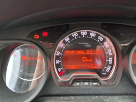 Citroen C5 C5 III Break  2.0 HDi - 2800 € / 5476.32 лв. - 27790726 12