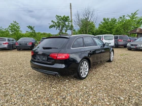Audi A4 3.0 TDI S-line | Mobile.bg � ����� ������ 5