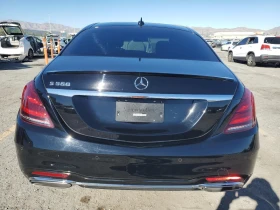 Mercedes-Benz S 560 BURMEISTER| �����| ����� �� ������ | Mobile.bg � ����� ������ 6