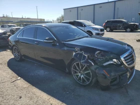 Mercedes-Benz S 560 BURMEISTER| �����| ����� �� ������ | Mobile.bg � ����� ������ 4