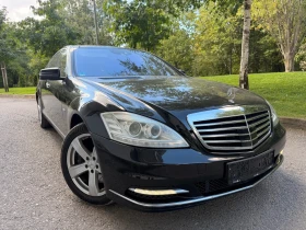 Mercedes-Benz S 500 LONG / TV / FULL