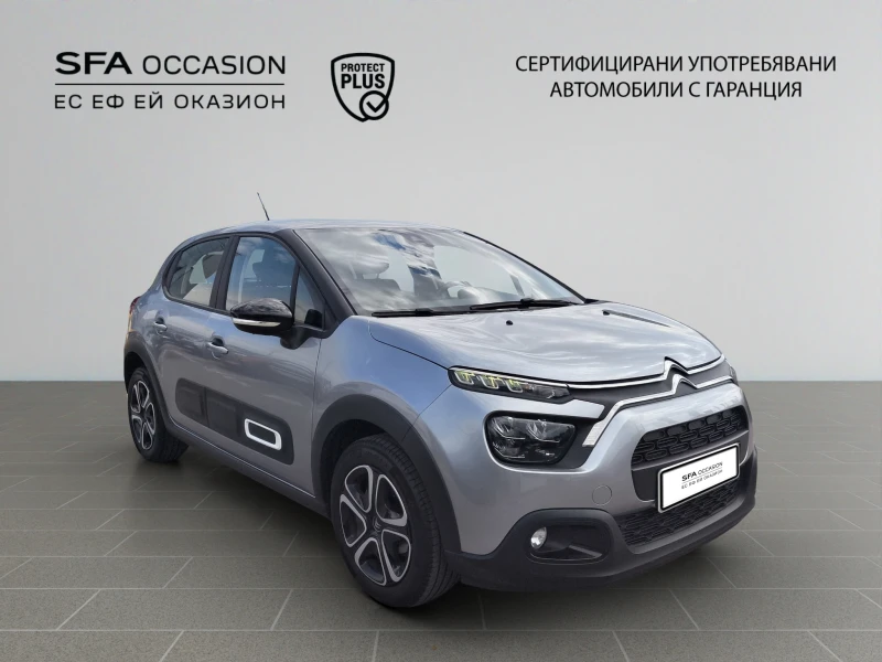 Citroen C3 1.2 PureTech 82 Е6 BVM5/2204R13, снимка 3 - Автомобили и джипове - 51496110