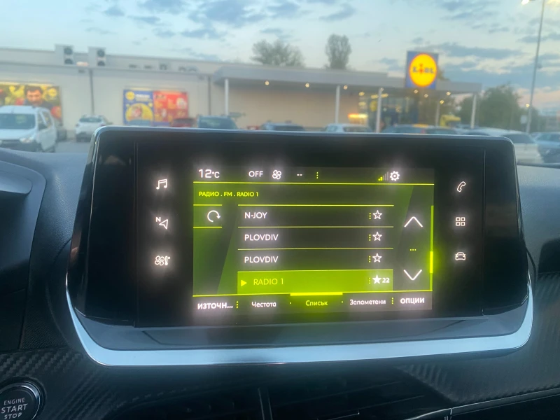 Peugeot 2008, снимка 13 - Автомобили и джипове - 52487036