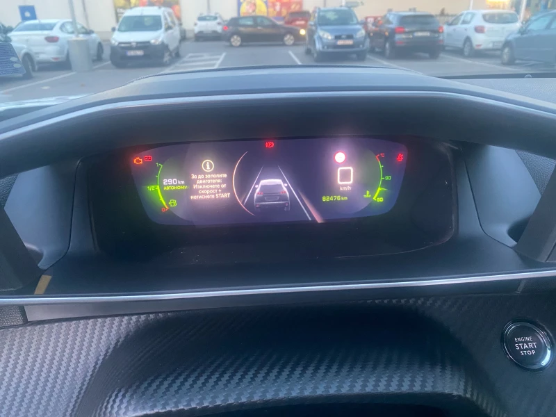 Peugeot 2008, снимка 12 - Автомобили и джипове - 52487036