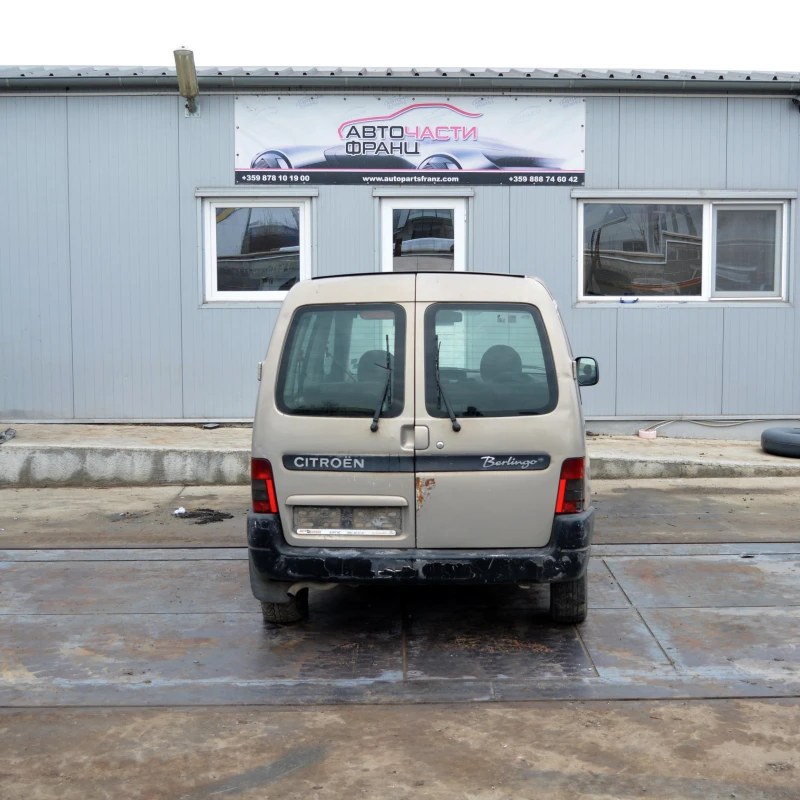 Citroen Berlingo 1.9 D, снимка 4 - Автомобили и джипове - 53422822
