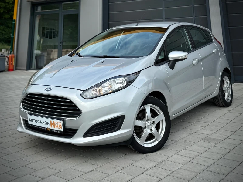 Ford Fiesta 1.6TDCI * 95к.с* NAVI* - 9200 лв. - 23545366 | Car24.bg