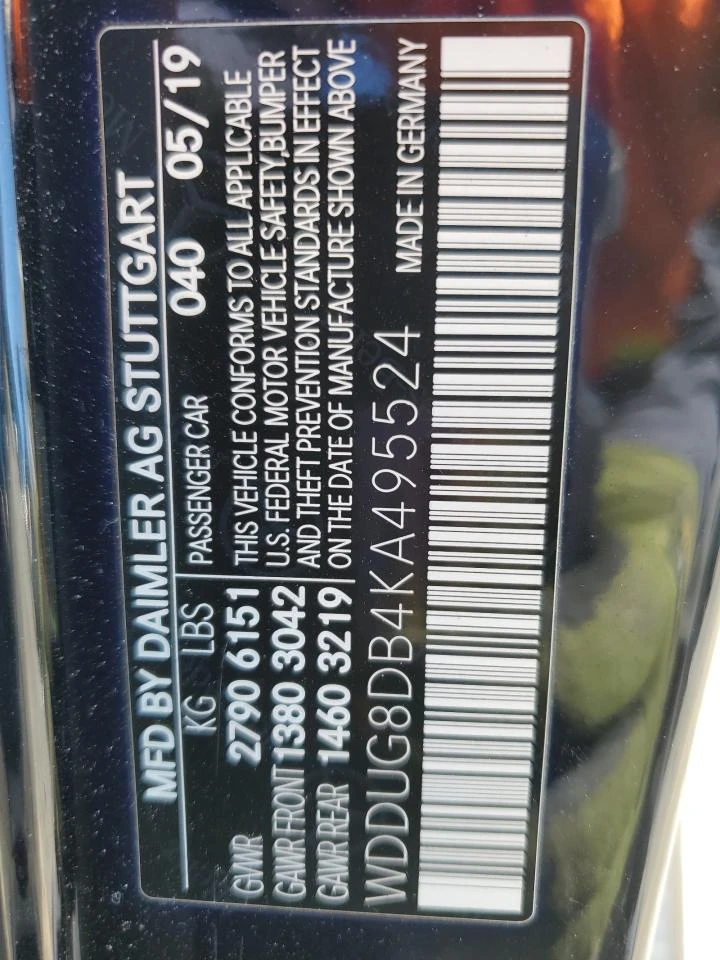 Mercedes-Benz S 560 BURMEISTER| �����| ����� �� ������ | Mobile.bg � ����������� 12