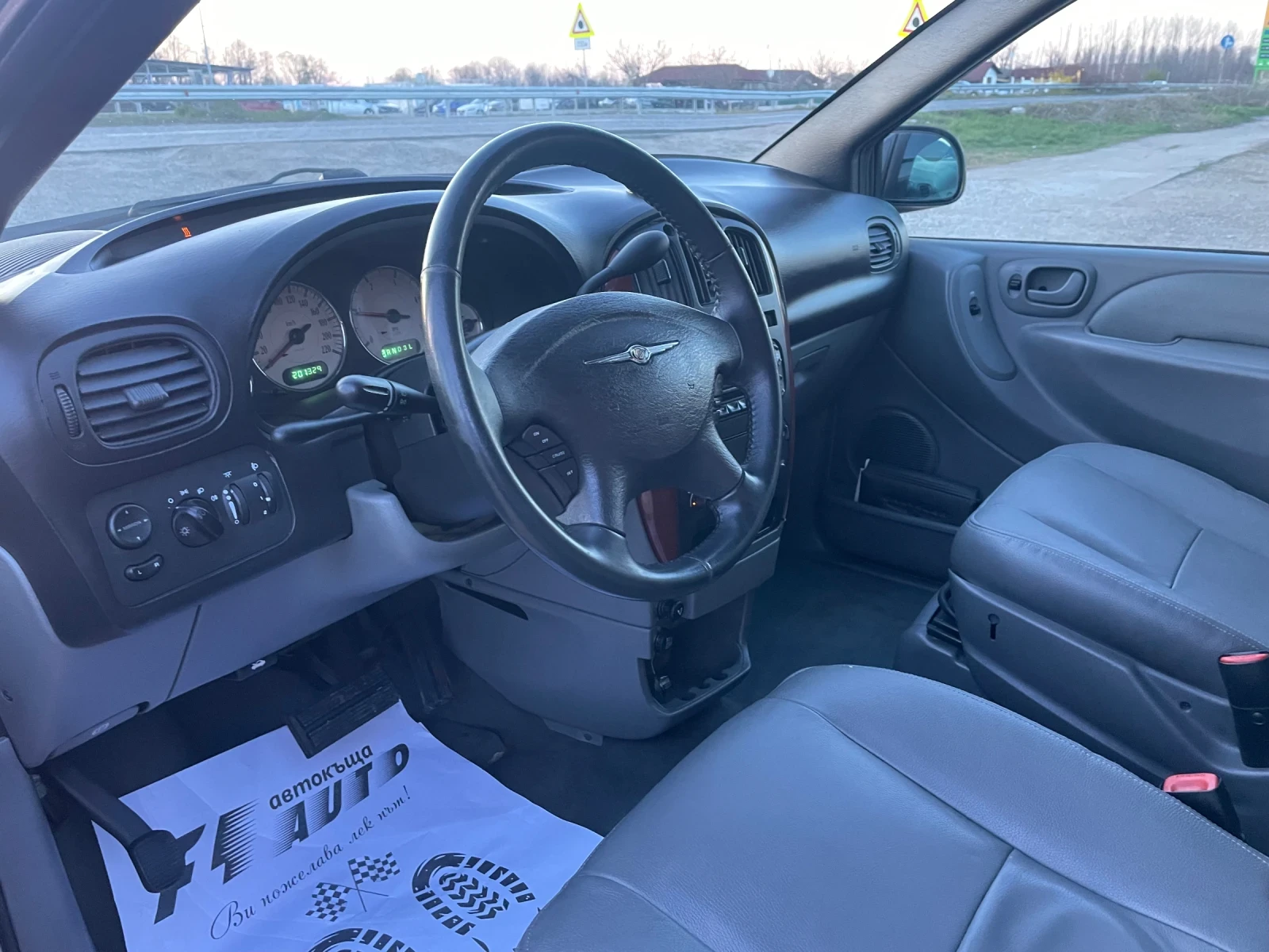 Chrysler Voyager 2.8GRDI-AVTOMAT-6+ 1-ITALIA | Mobile.bg — изображение 14