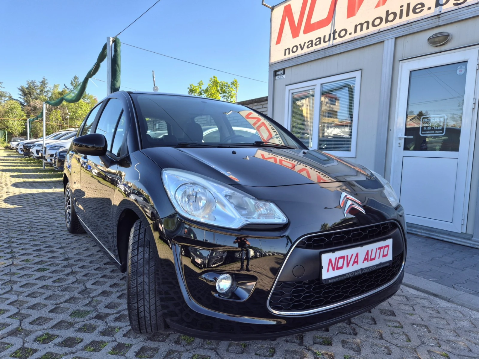 Citroen C3 БЕНЗИН-2013г - изображение 5