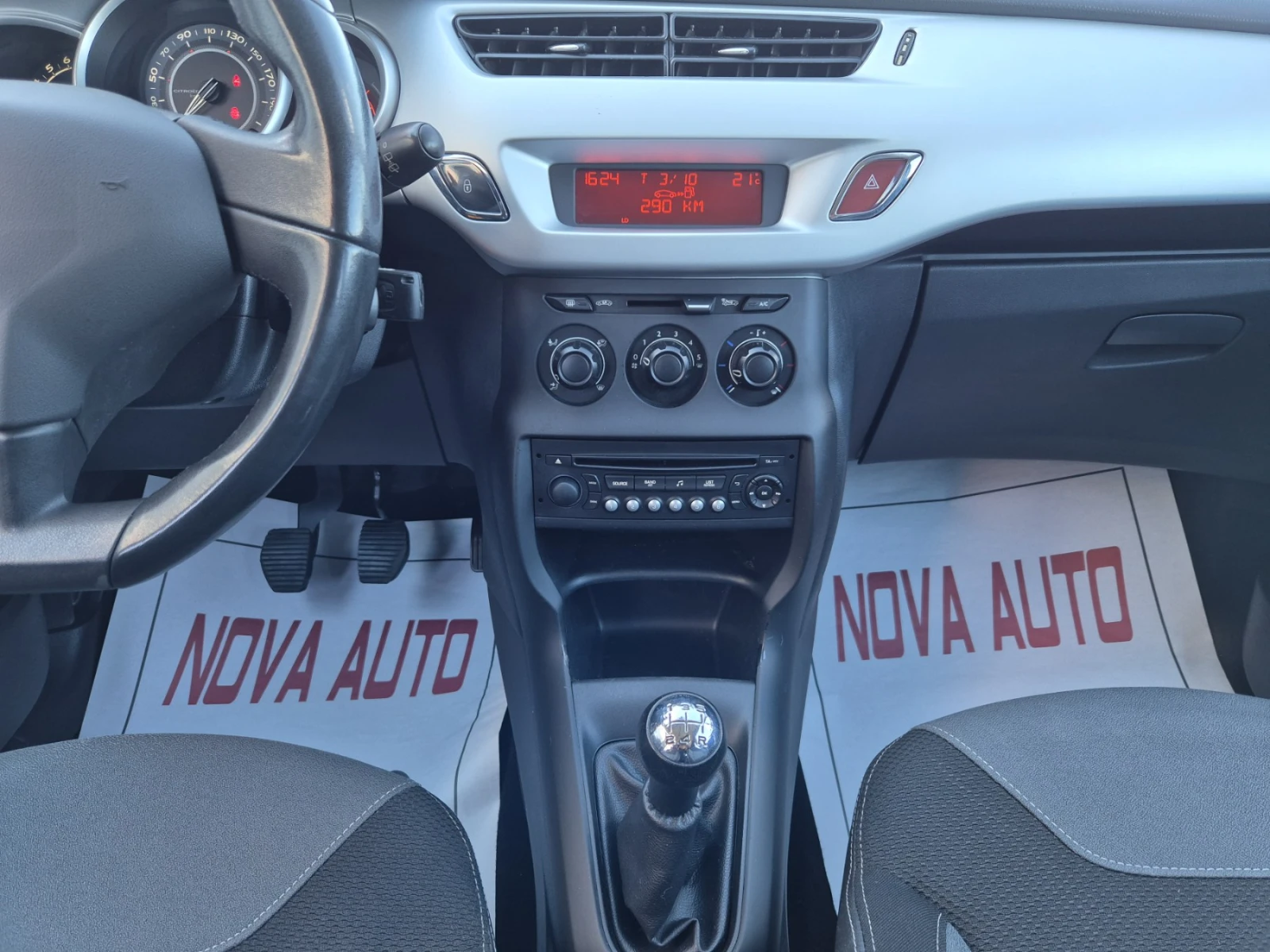 Citroen C3 БЕНЗИН-2013г - изображение 10