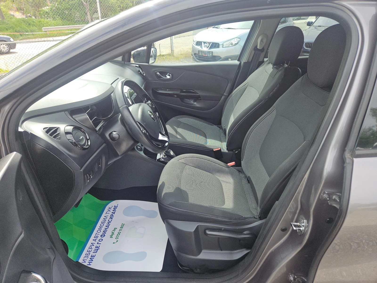 Renault Captur 1.5dci/90k.c - изображение 10