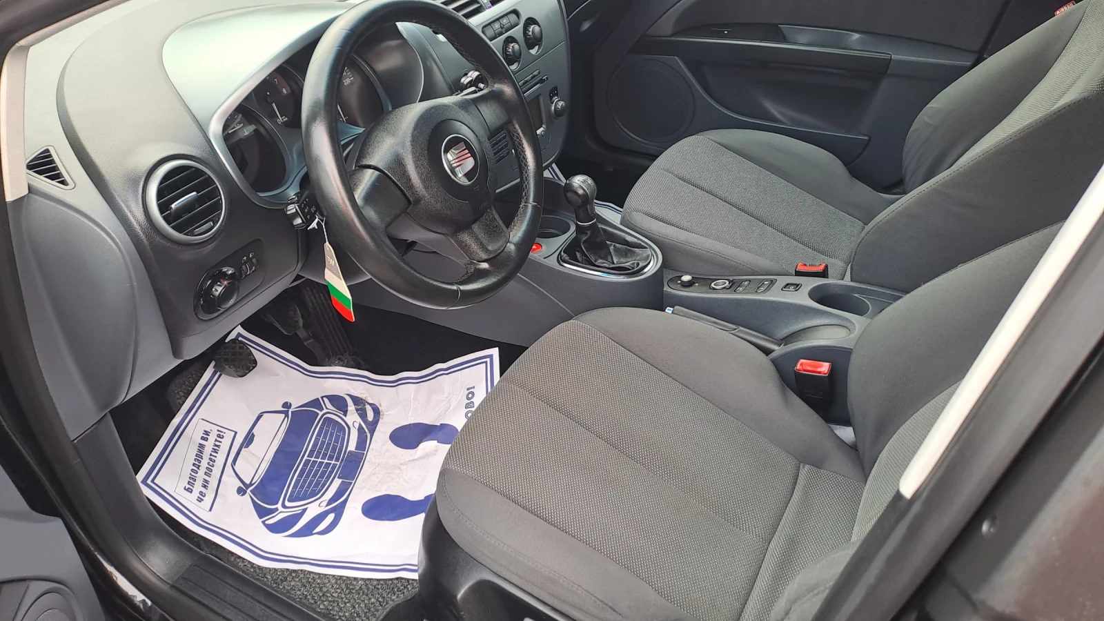 Seat Leon 1.6 i GPL - изображение 8