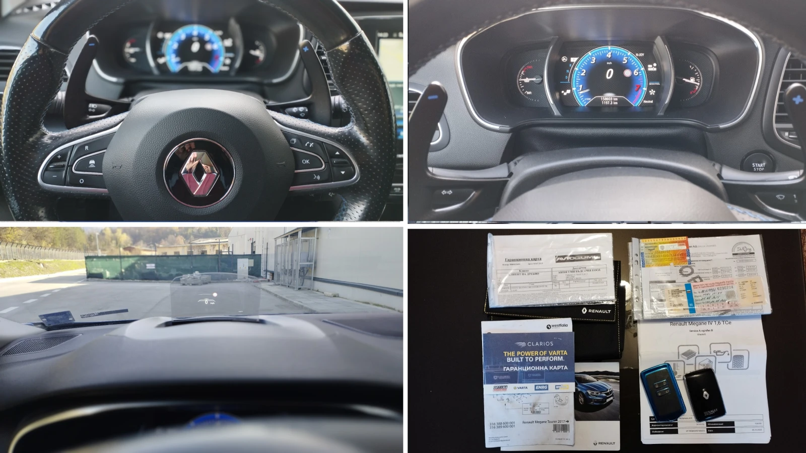 Renault Megane 1.6 GT - 205 k.s. | Mobile.bg   12