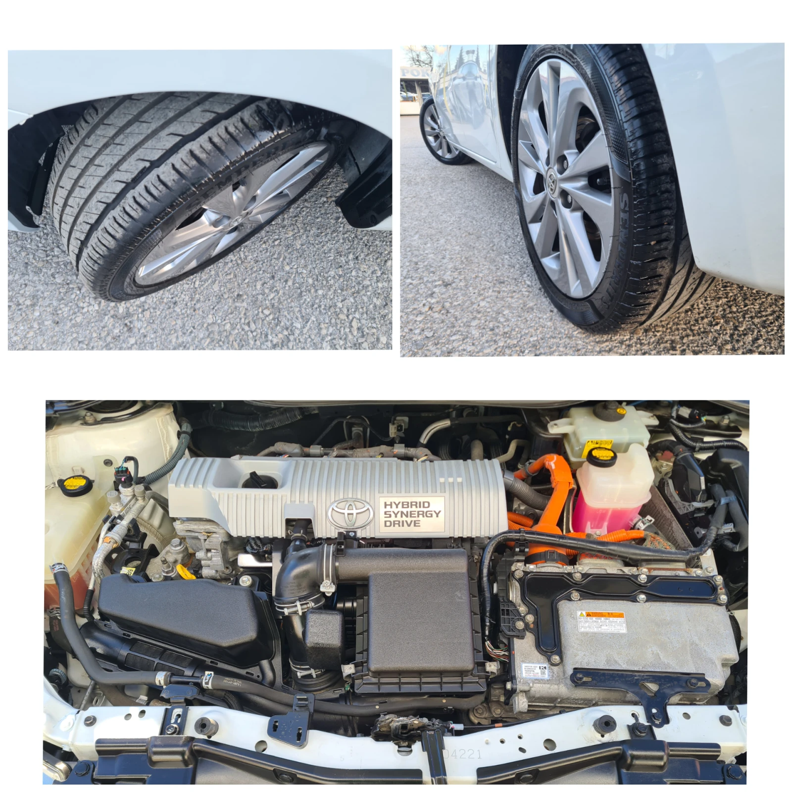 Toyota Auris 1.8HYBRID-������ | Mobile.bg � ����������� 17