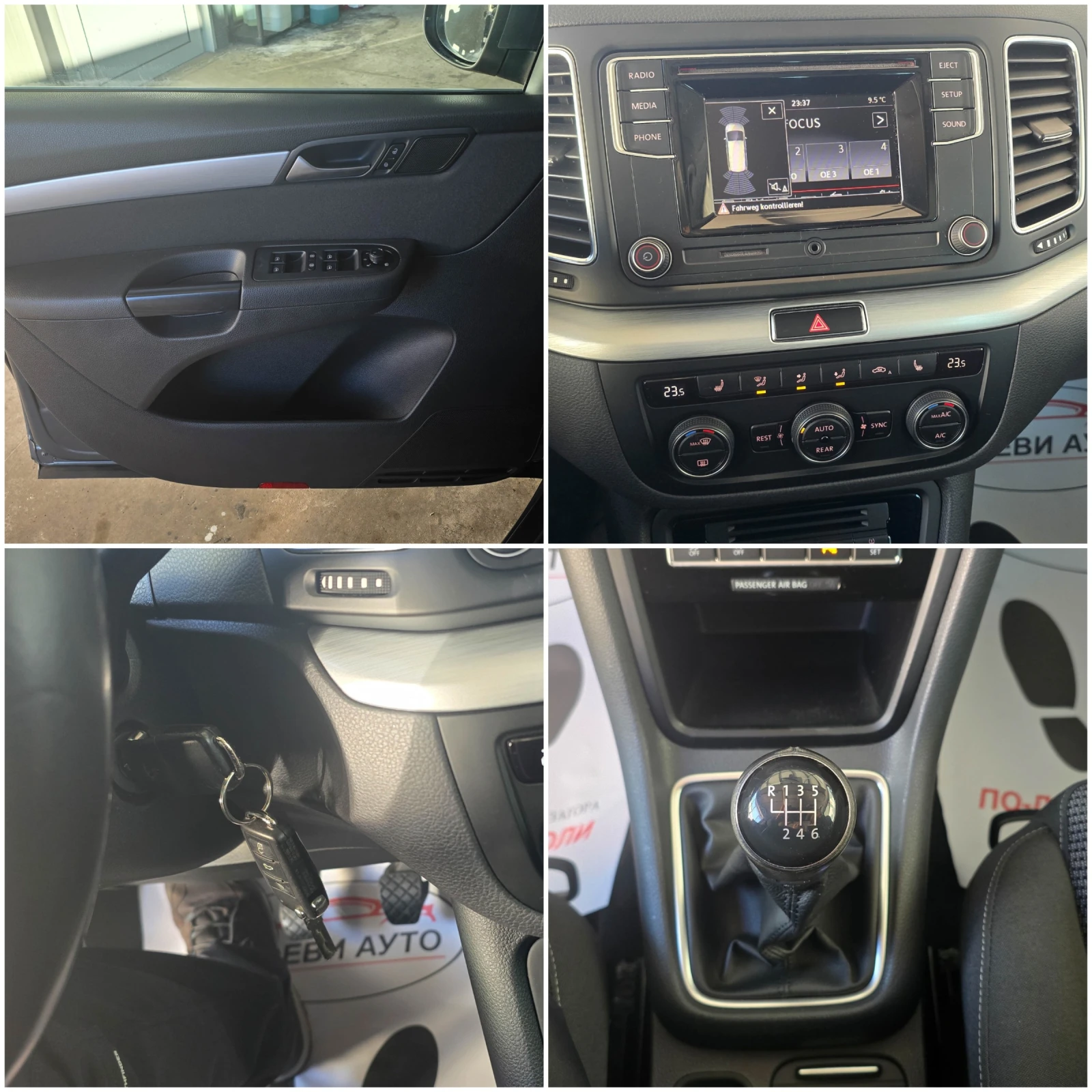 VW Sharan 2.0* TDI* 2015�* �������� | Mobile.bg � ����������� 14