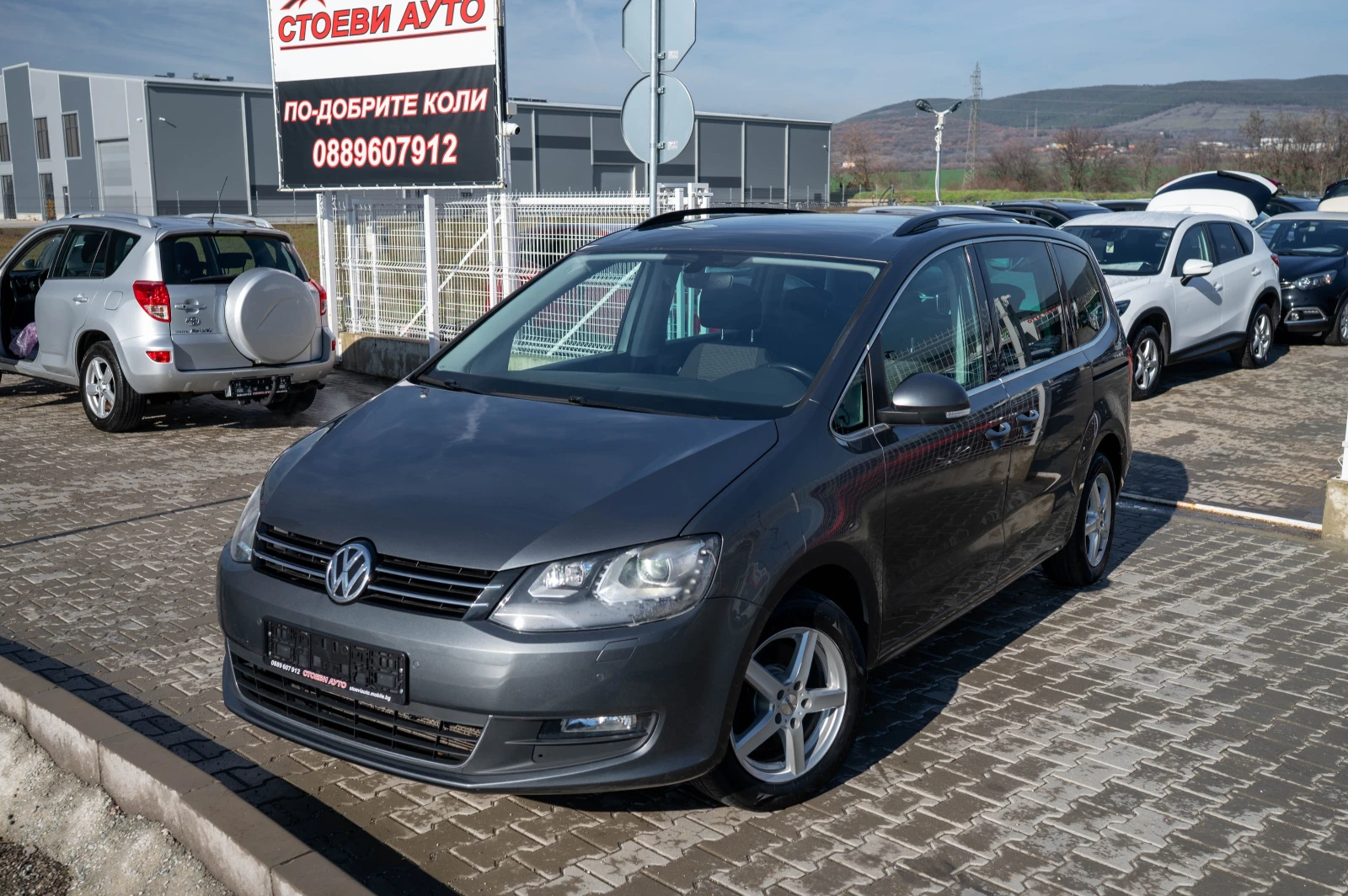 VW Sharan 2.0* TDI* 2015�* �������� | Mobile.bg � ����������� 1