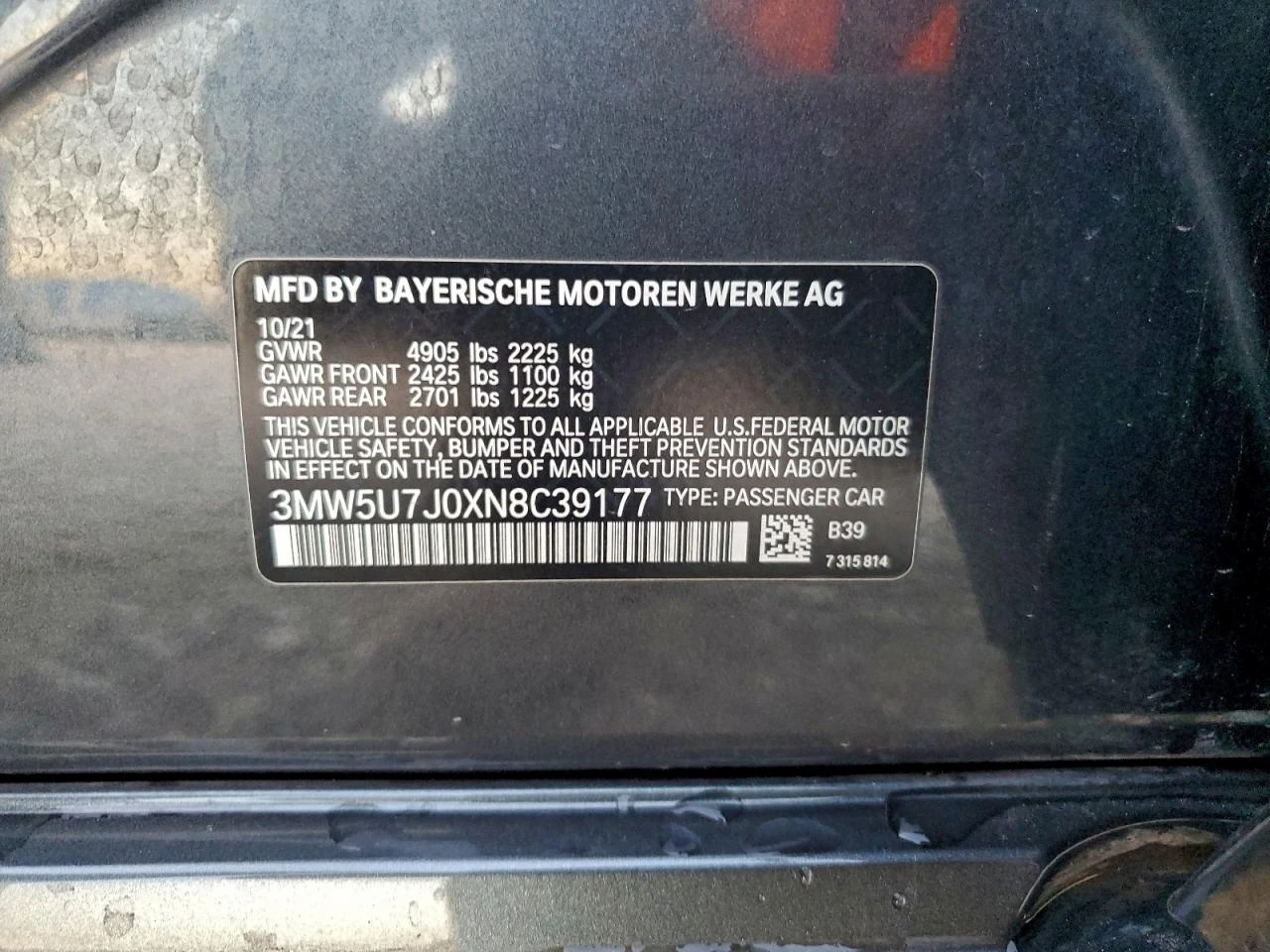 BMW M3 40I | Mobile.bg � ����������� 12