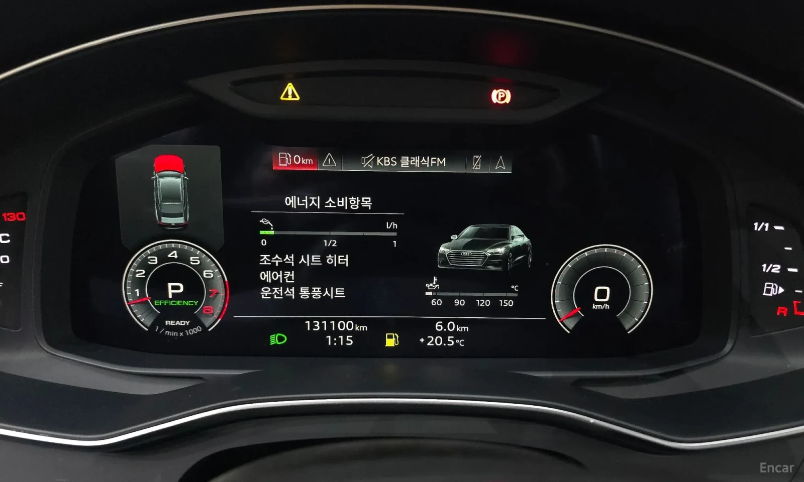 Audi A7 55TFSI MATRIX| DISTRONIC| HuD| BANG&OLUFSEN, снимка 7 - Автомобили и джипове - 54456219
