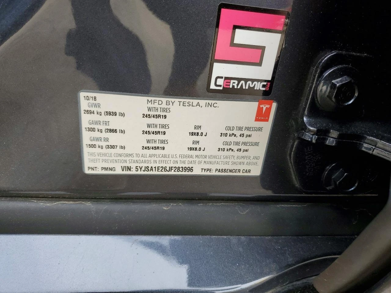 Tesla Model S 100D AWD | Mobile.bg � ����������� 12