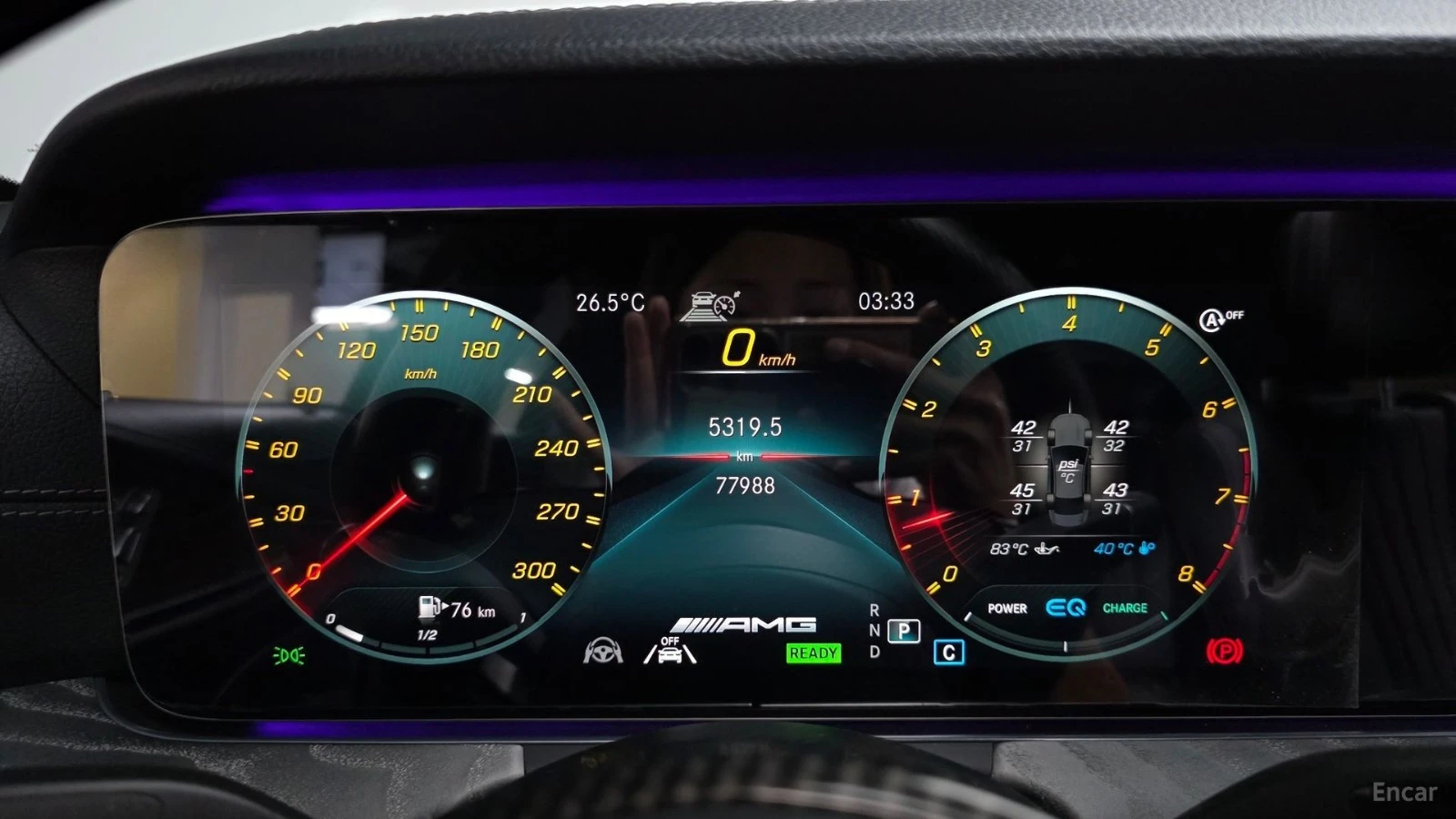 Mercedes-Benz CLS 450 4MATIC* AMG* ПОДГРЕВ* ОБДУХВАНЕ* HUD* 360* PANO* , снимка 8 - Автомобили и джипове - 55431043