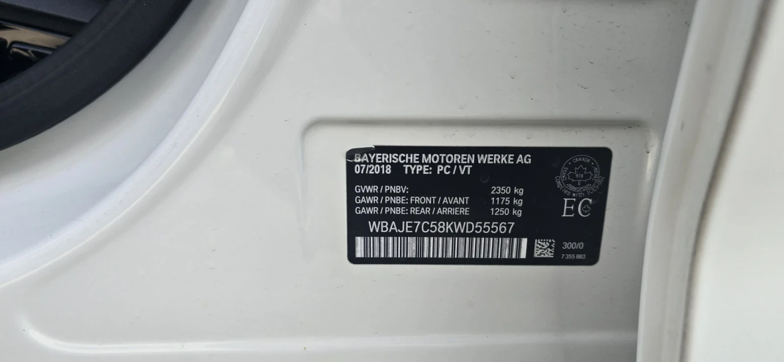 BMW 540 M Performance, снимка 12 - Автомобили и джипове - 55970109