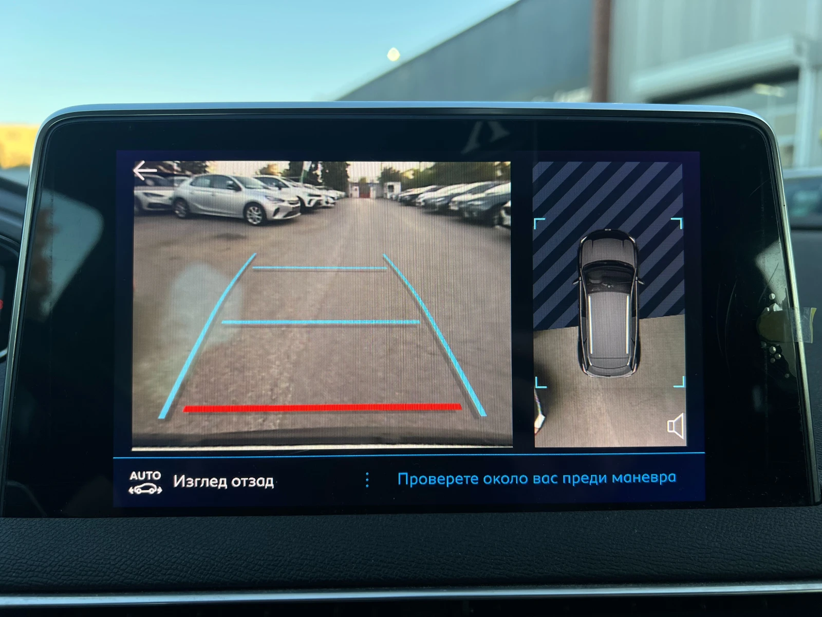 Peugeot 3008 1.2 Pure Tech / Automatic / , снимка 15 - Автомобили и джипове - 56297915