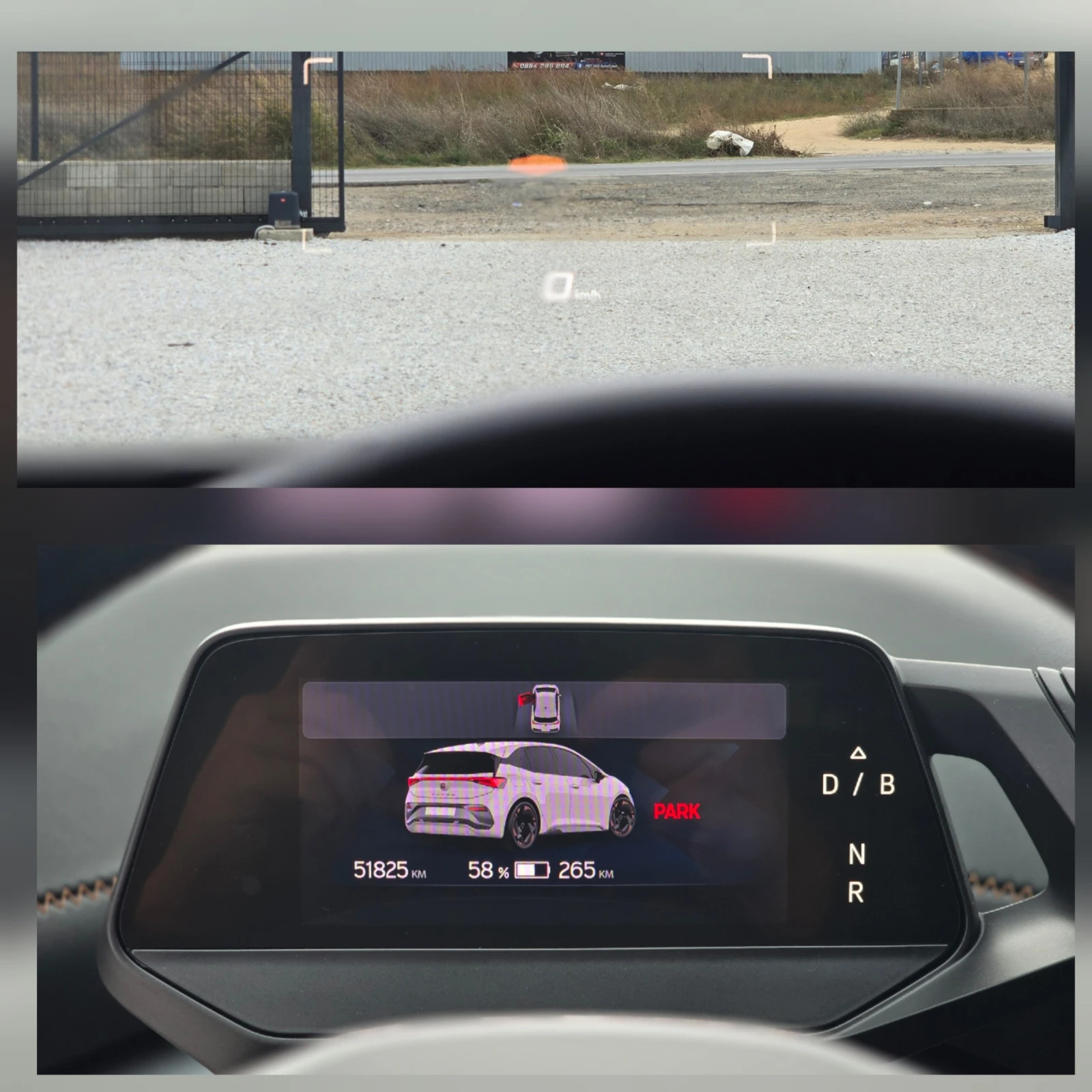 Cupra Born * �����������*  | Mobile.bg � ����������� 12