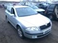 Skoda Octavia 2.0TDI,4x4,BMM,103kw, снимка 1