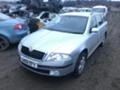 Skoda Octavia 2.0TDI,4x4,BMM,103kw, снимка 2