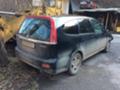 Honda Stream, снимка 8 - Автомобили и джипове - 42935604