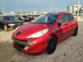 Peugeot 207 1.6i, снимка 1