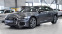 Обява за продажба на Audi A6 50 TDI quattro MHEV Tiptronic ~89 900 лв. - изображение 3