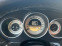 Обява за продажба на Mercedes-Benz CLS 350 CLS350 4MATIK ~34 000 лв. - изображение 9