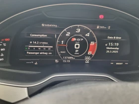 Audi SQ7, снимка 5