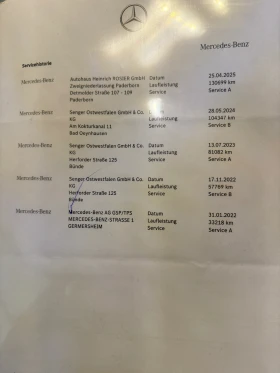 Mercedes-Benz GLE 400, снимка 6