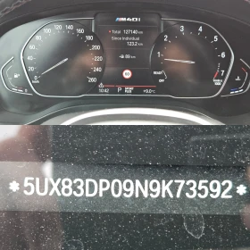 BMW X3 M40i/G01/XDRIVE/LED/CARPLAY/ПАНОРАМА/ПОДГРЕВ/NAVI, снимка 10